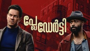 Images posters