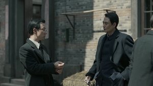 Infernal Affairs: 1×19