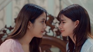 The Loyal Pin: 1×1