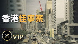 Episode 99 | StreamHub