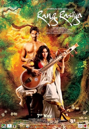 Rang Rasiya poster