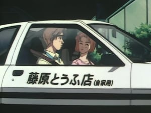 Initial D: 1×21