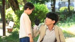 The Last Forensic Scientist: 1×1