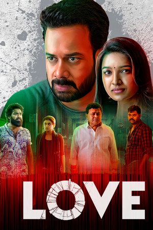 Love 5