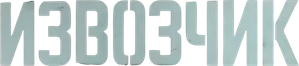 Cabman — Logos 1
