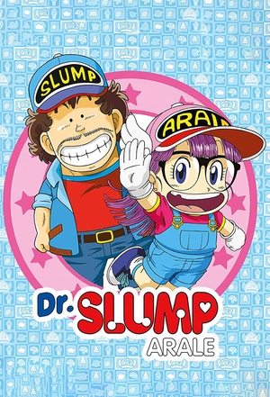 Poster Dr. Slump Season 1 Episode 228 1985