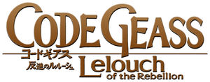 Code Geass: Lelouch of the Rebellion