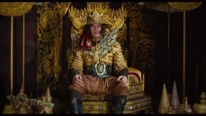 ตำนานสมเด็จพระนเรศวรมหาราช ภาค ๔ : ศึกนันทบุเรง 2011King Naresuan 4 (2011)