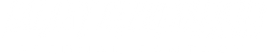銀河鉄道999 エターナルファンタジー — Logos 1