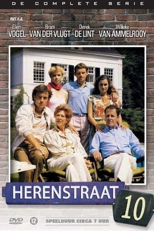 Poster Herenstraat 10 Season 1 Season 1, Episode 4 1983