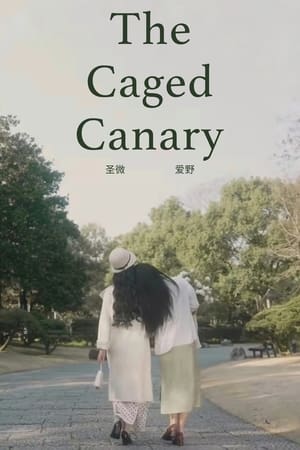 Poster The Caged Canary 2023