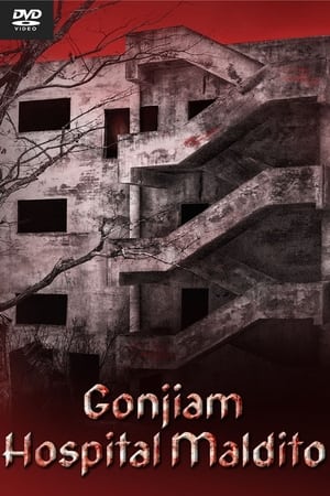 Poster Gonjiam: hospital maldito 2018