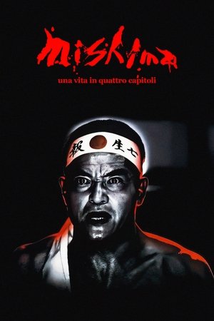 Image Mishima: Una vita in quattro capitoli