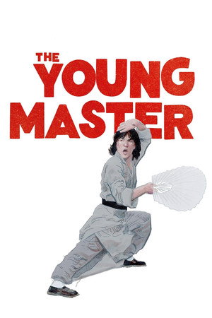 The Young Master 81