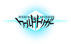 World Trigger — Logos 1