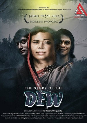 The Story of the Dew