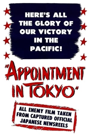 Poster Appointment in Tokyo (1945)