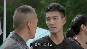 Episode 3