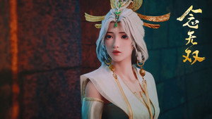 Episódio 7 - Nian Wushuang