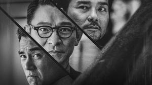 I Did It My Way – 潜行