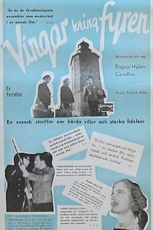 Poster Vingar kring fyren 1938