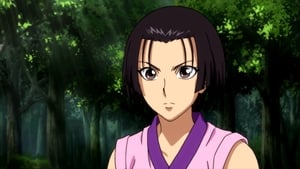 Karakuri Circus: 1 Staffel 9 Folge