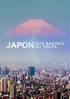 Image Japon, aux racines du soleil