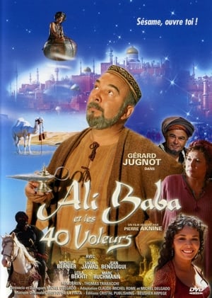 Poster Ali Baba et les 40 Voleurs 2007