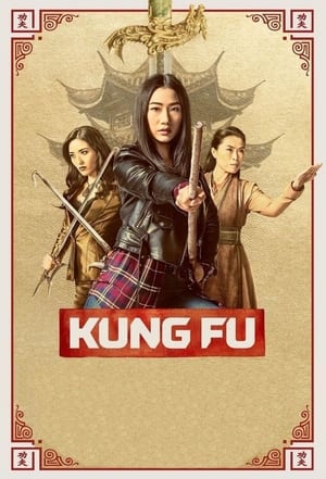 Kung Fu