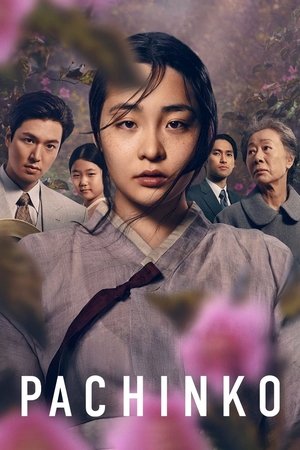 Saison 1