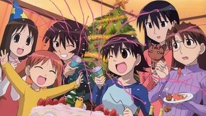 poster Azumanga Daioh