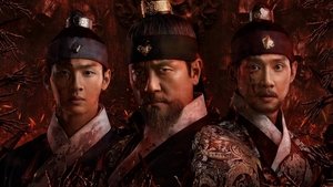 Joseon Exorcist (2021)