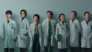 Fantastic Doctors ( 2023 )