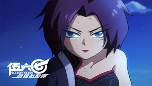 Scissor Seven Season 2 Episode 7