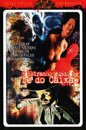 The Strange World of Coffin Joe image