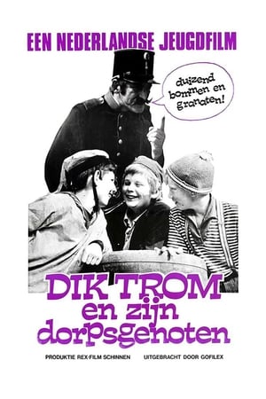 Poster Dik Trom en zijn dorpsgenoten (1973)