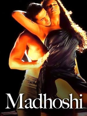 Poster Madhoshi 2004