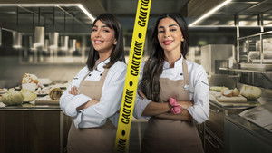 كلاود كيتشن