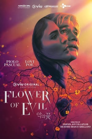 Image Flower of Evil