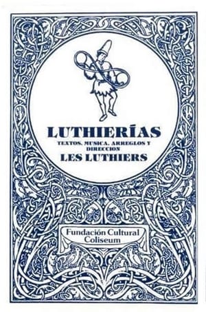 Image Luthierías