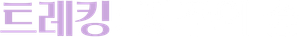 Lysis — Logos 1