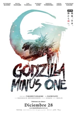 pelicula Godzilla Minus One (2023)