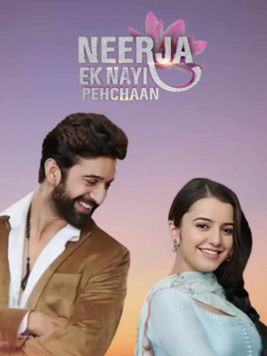 Neerja...Ek Nayi Pehchaan