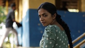 Detective Ujjwalan (Malayalam)