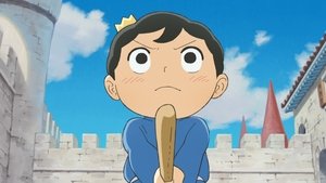 Ranking of Kings Season 1 Episode 2