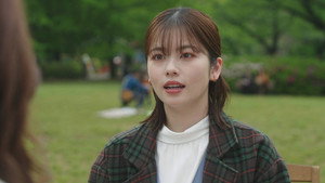 Marry My Husband: Japan: 1×4