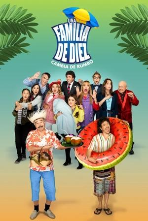 Poster Una familia de diez 2007