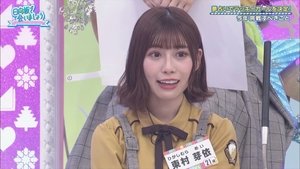 Let’s Meet at Hinatazaka: 2×2