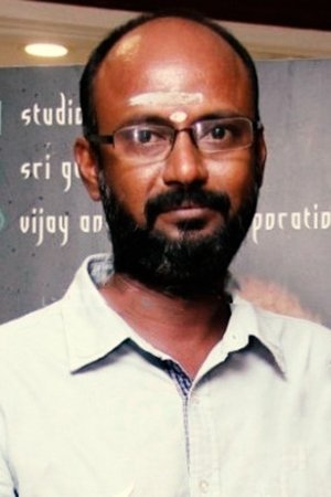 N. V. Nirmal Kumar