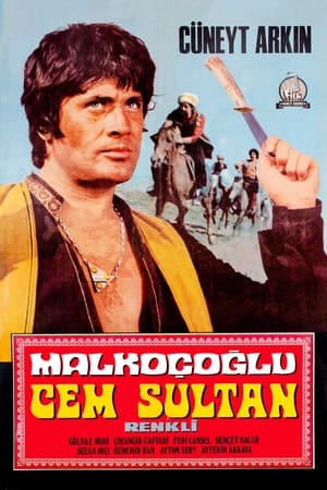 Poster Malkoçoğlu – Cem Sultan (1970)